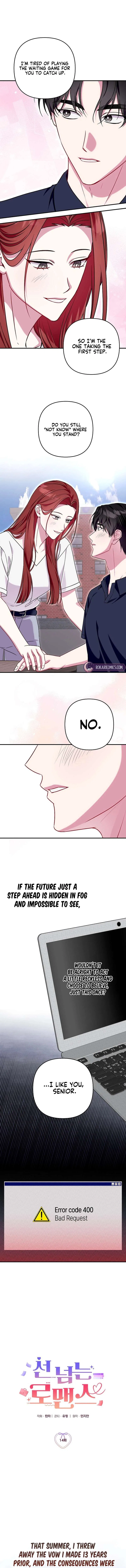 A Romance Beyond Boundaries Chapter 14 – Page 6