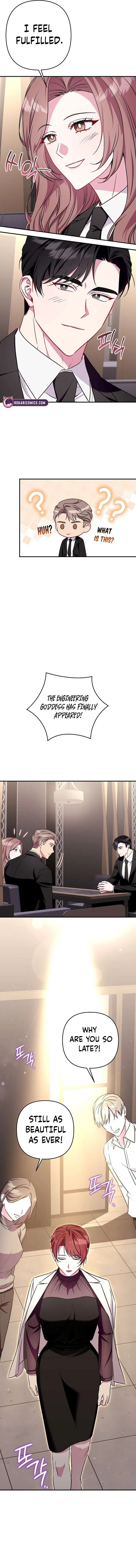 A Romance Beyond Boundaries Chapter 12 – Page 6