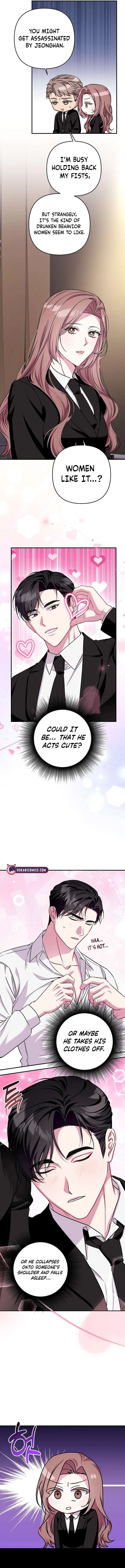 A Romance Beyond Boundaries Chapter 12 – Page 10
