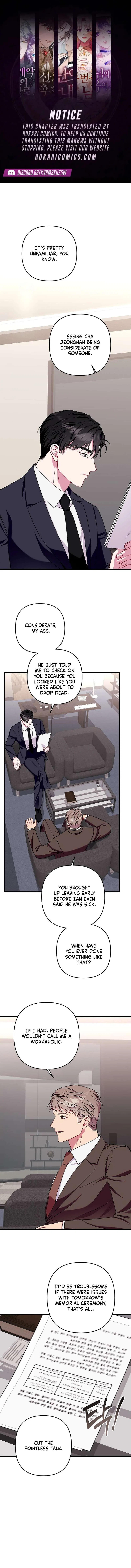 A Romance Beyond Boundaries Chapter 11 – Page 1