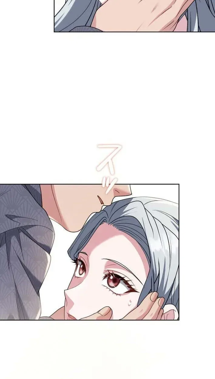 This Obsessive Love Runs Deeper Than Blood Chapter 33 – Page 20