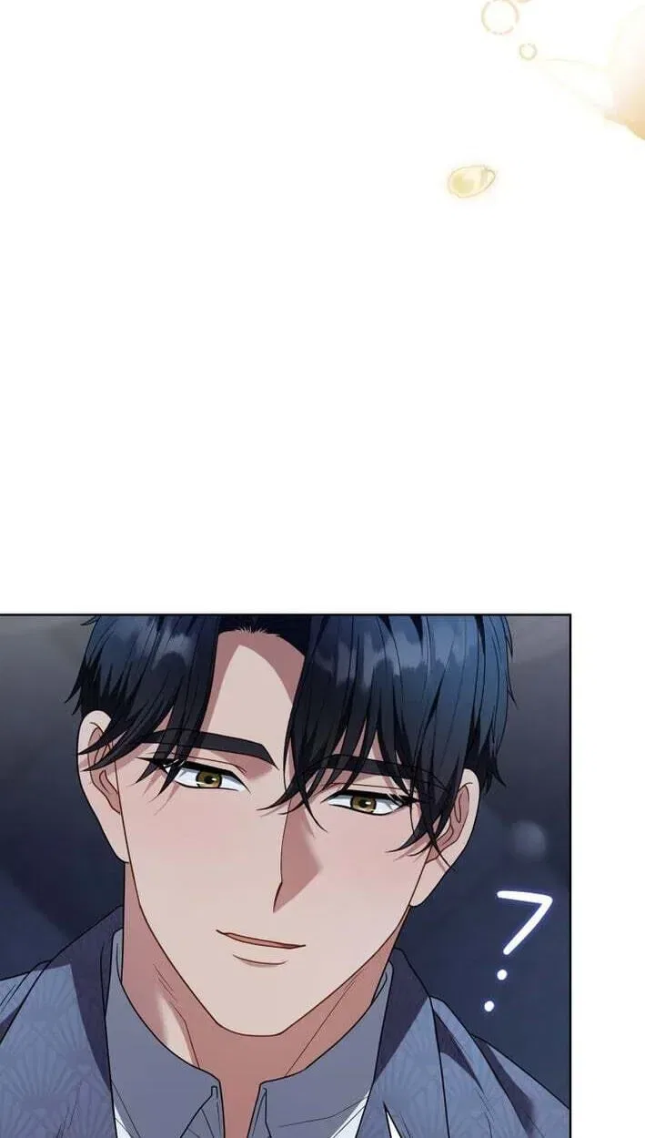 This Obsessive Love Runs Deeper Than Blood Chapter 33 – Page 23
