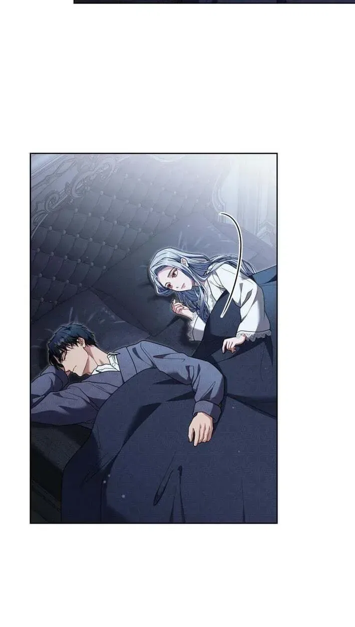 This Obsessive Love Runs Deeper Than Blood Chapter 33 – Page 25
