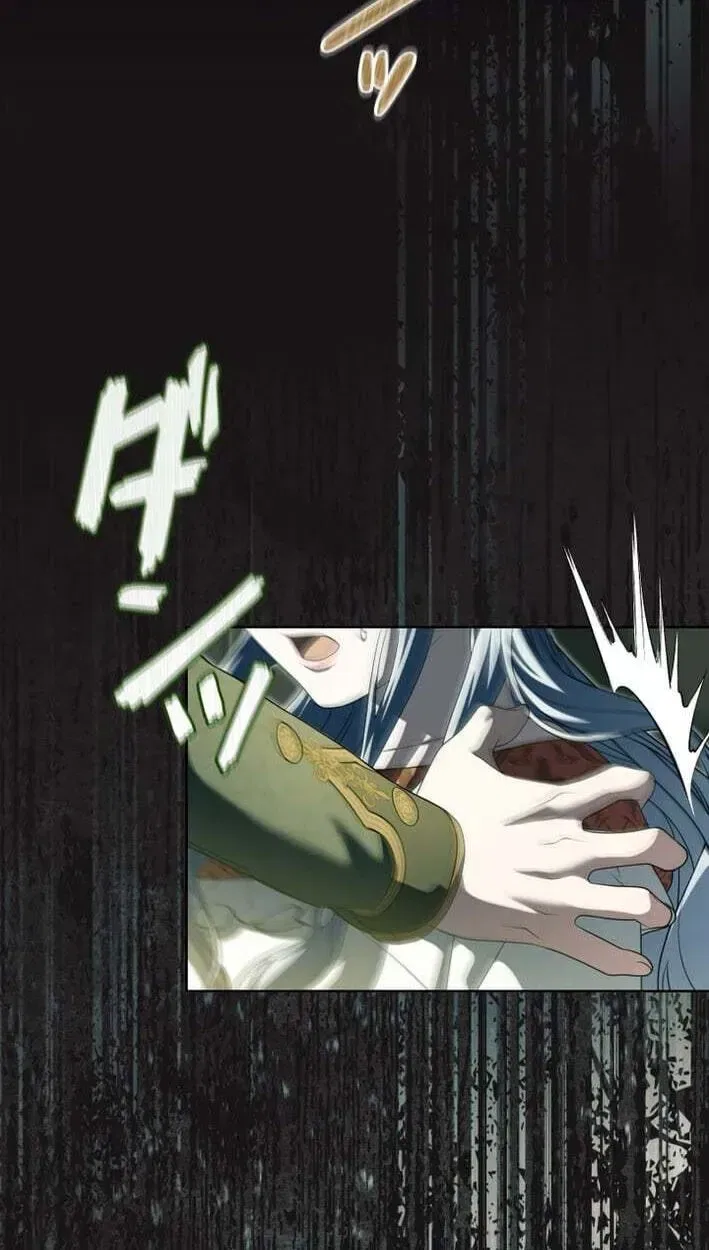 This Obsessive Love Runs Deeper Than Blood Chapter 33 – Page 88