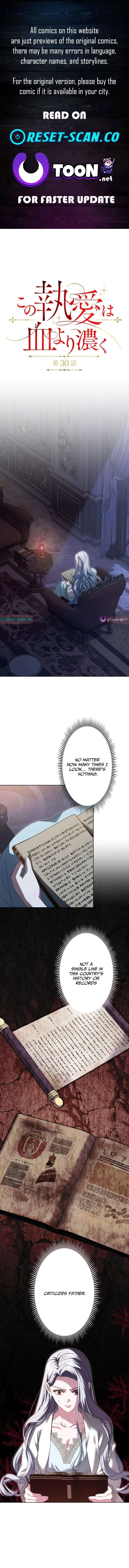 This Obsessive Love Runs Deeper Than Blood Chapter 30 – Page 1