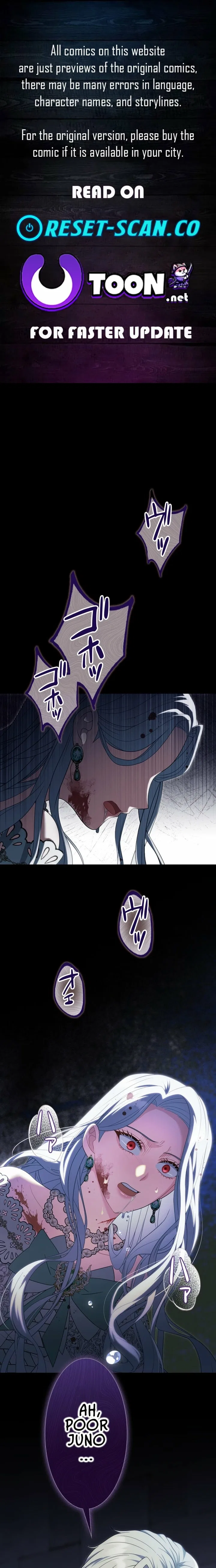 This Obsessive Love Runs Deeper Than Blood Chapter 27 – Page 1