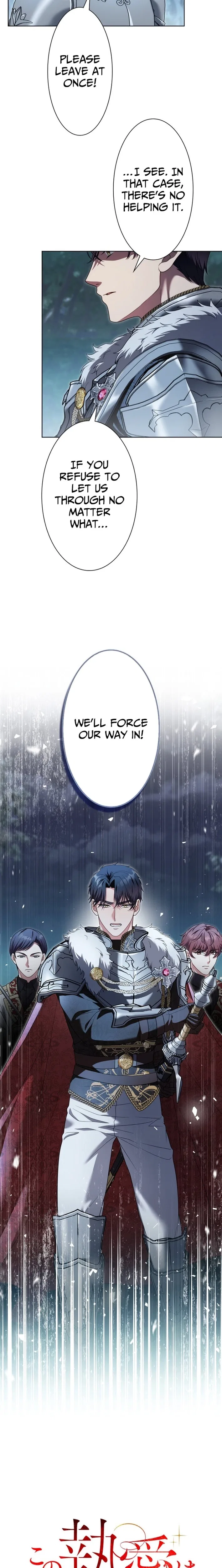 This Obsessive Love Runs Deeper Than Blood Chapter 26 – Page 3
