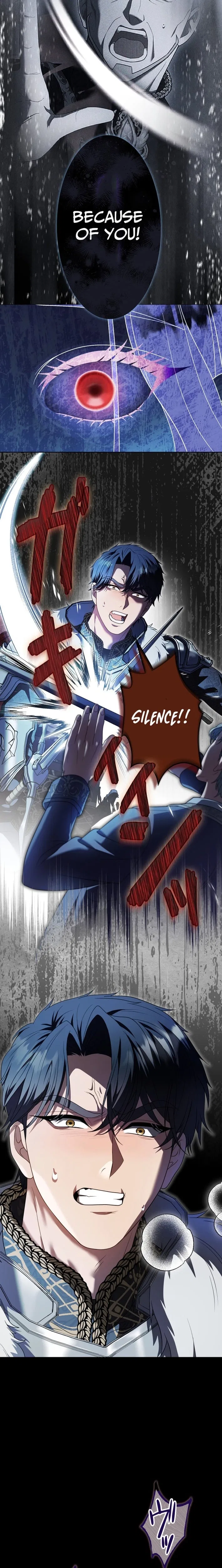 This Obsessive Love Runs Deeper Than Blood Chapter 26 – Page 18