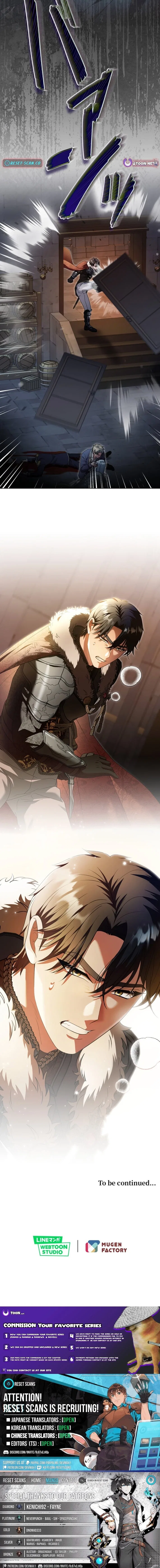 This Obsessive Love Runs Deeper Than Blood Chapter 25 – Page 19