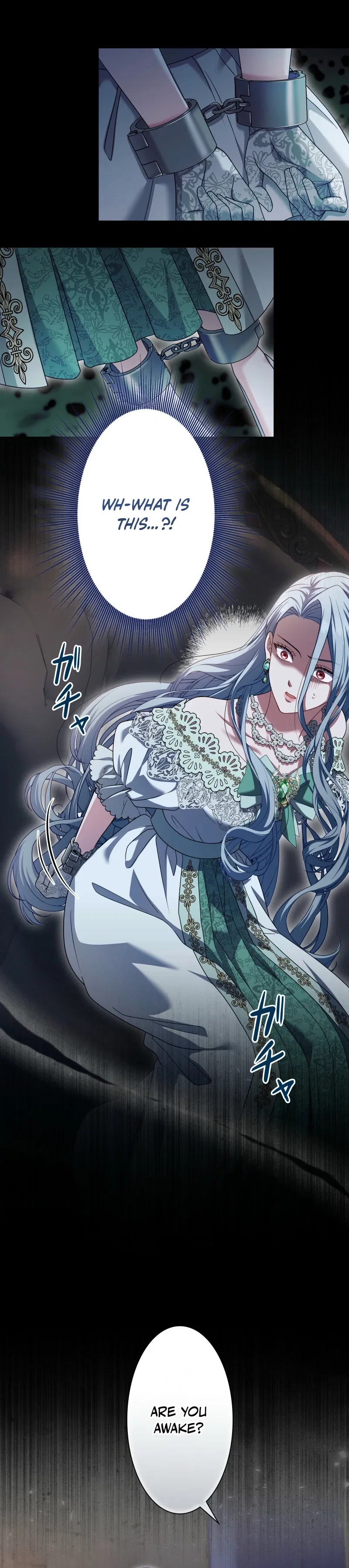 This Obsessive Love Runs Deeper Than Blood Chapter 23 – Page 2