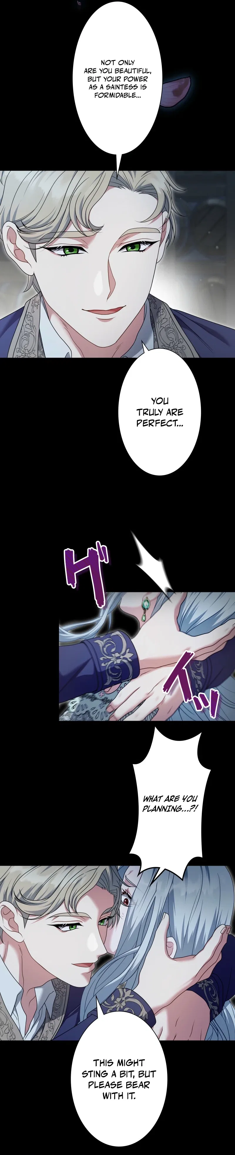 This Obsessive Love Runs Deeper Than Blood Chapter 23 – Page 13