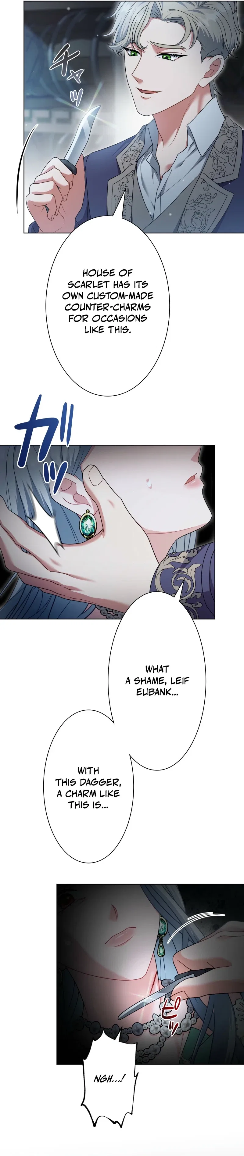 This Obsessive Love Runs Deeper Than Blood Chapter 23 – Page 18