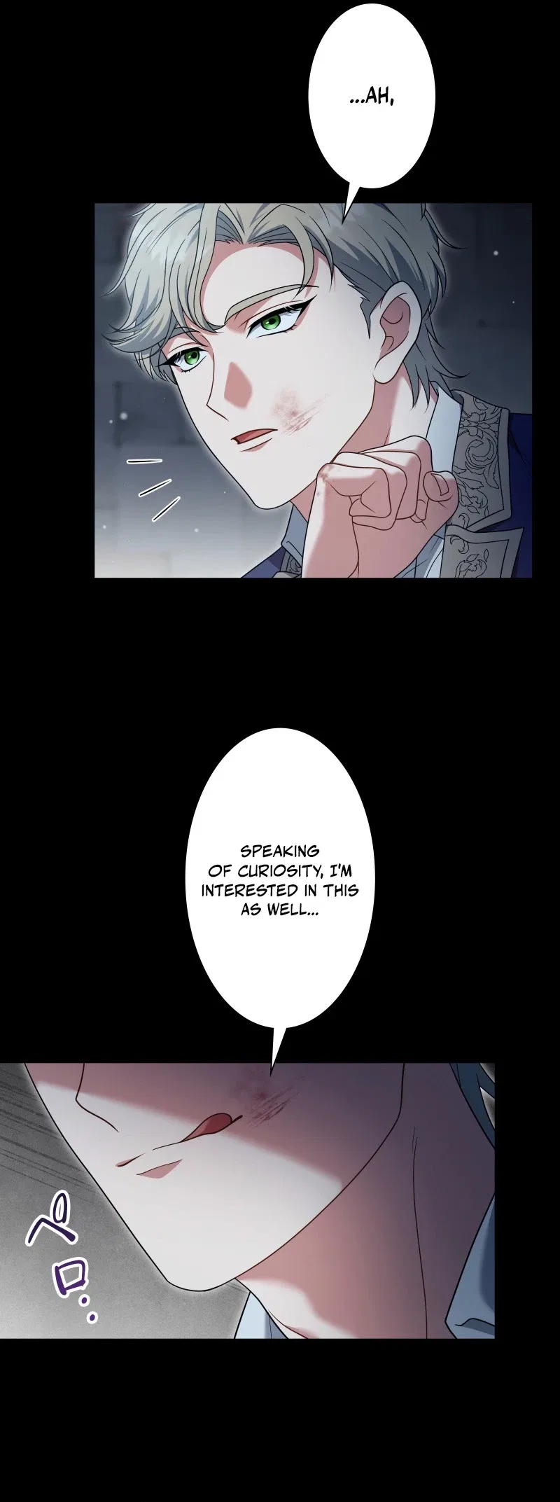 This Obsessive Love Runs Deeper Than Blood Chapter 23 – Page 23