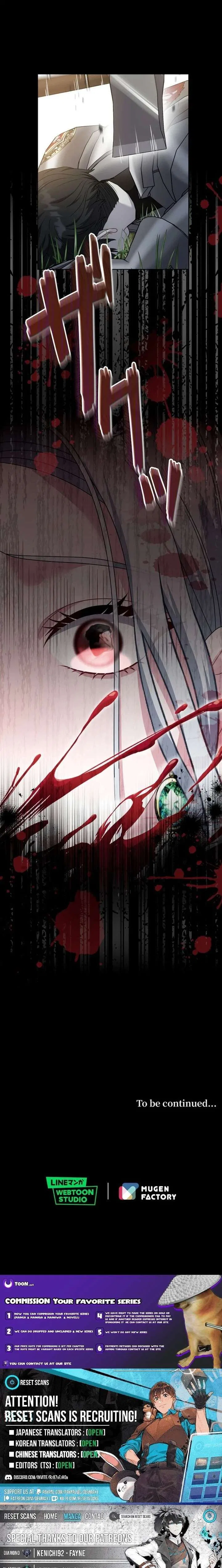 This Obsessive Love Runs Deeper Than Blood Chapter 20 – Page 18