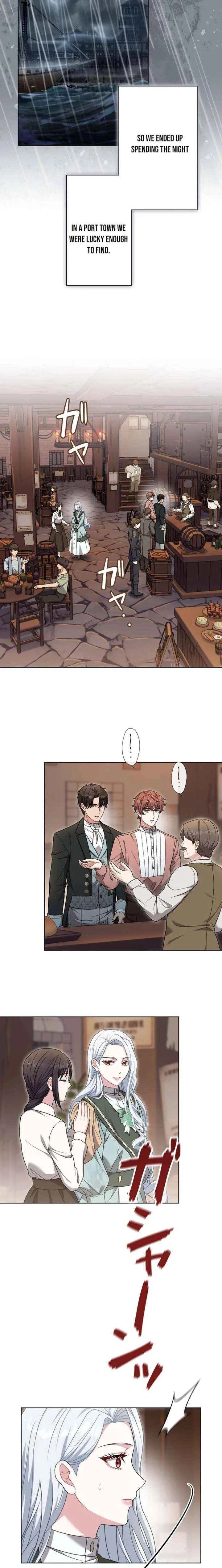 This Obsessive Love Runs Deeper Than Blood Chapter 18 – Page 4