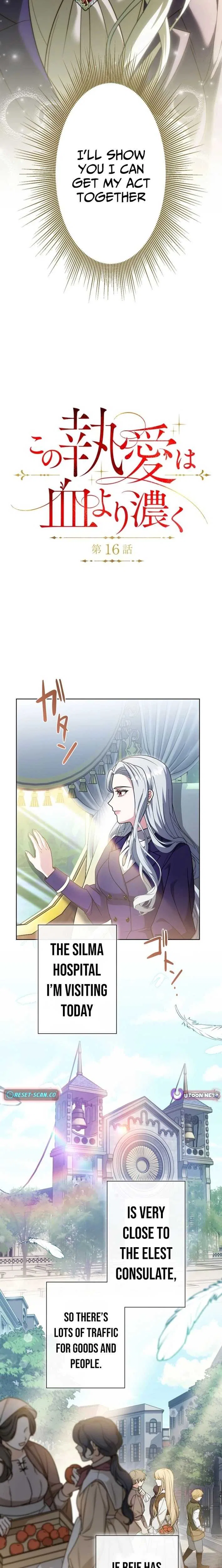This Obsessive Love Runs Deeper Than Blood Chapter 16 – Page 2
