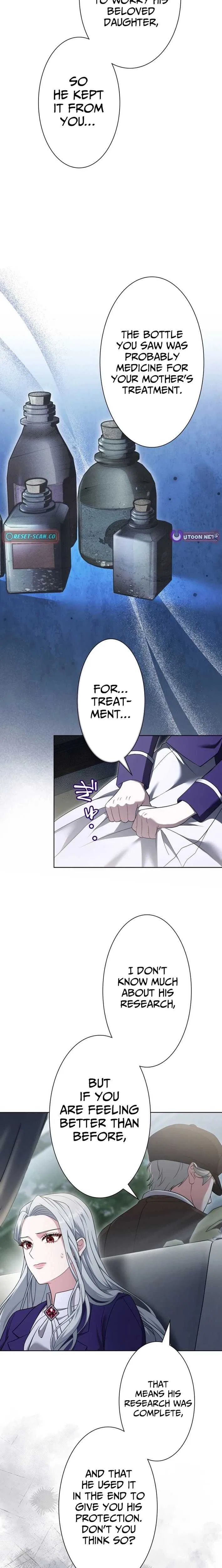 This Obsessive Love Runs Deeper Than Blood Chapter 16 – Page 12