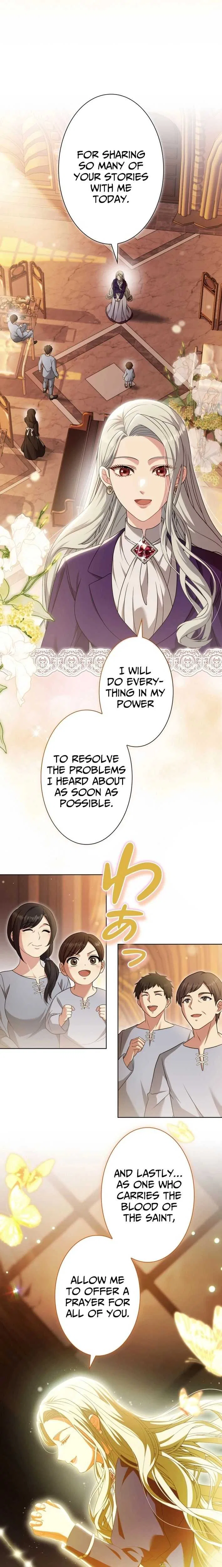 This Obsessive Love Runs Deeper Than Blood Chapter 16 – Page 15
