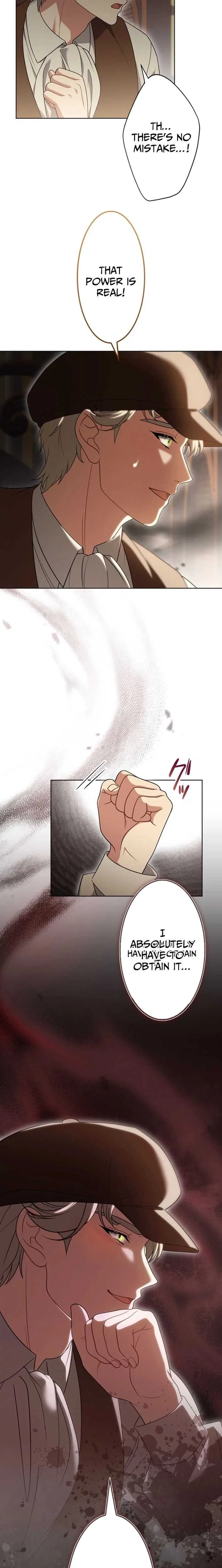 This Obsessive Love Runs Deeper Than Blood Chapter 16 – Page 18