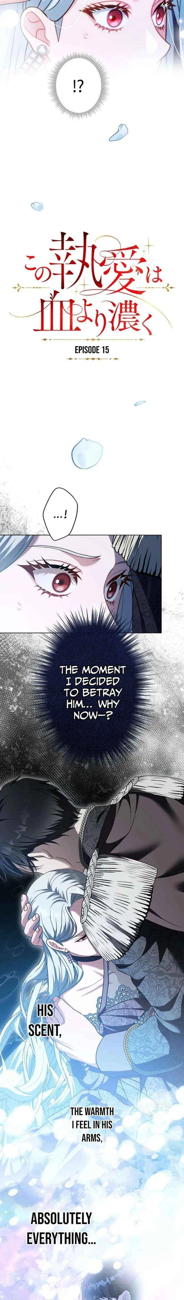 This Obsessive Love Runs Deeper Than Blood Chapter 15 – Page 3