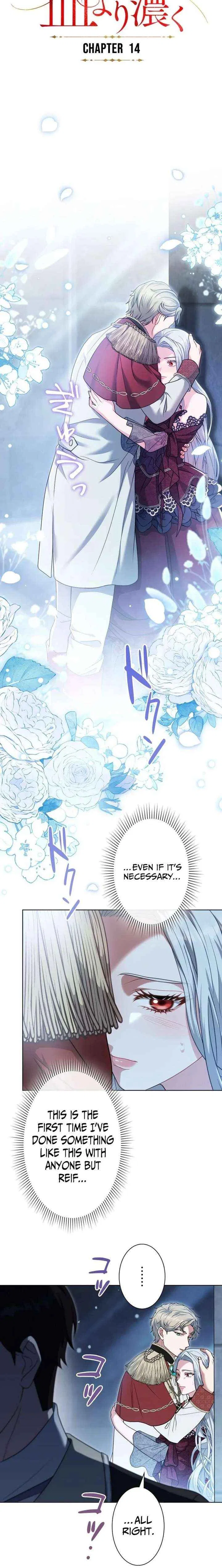 This Obsessive Love Runs Deeper Than Blood Chapter 14 – Page 4