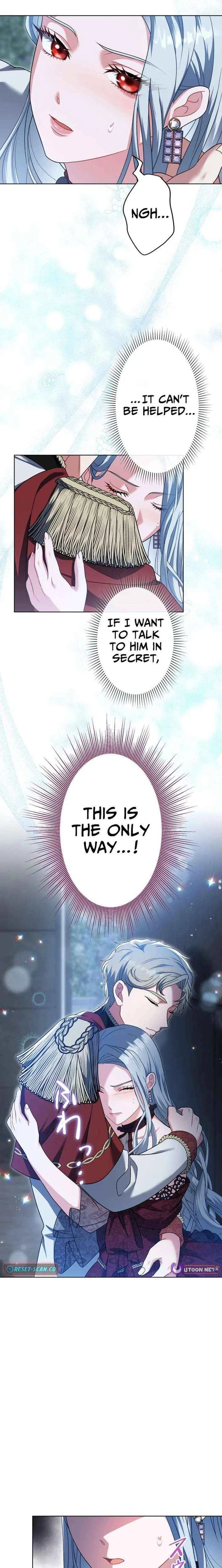 This Obsessive Love Runs Deeper Than Blood Chapter 13 – Page 13