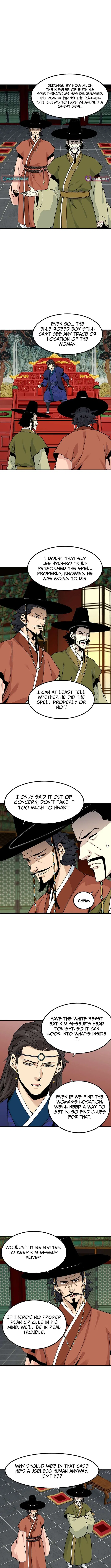 Memoir of the Legendary Scholar Chapter 47 – Page 10