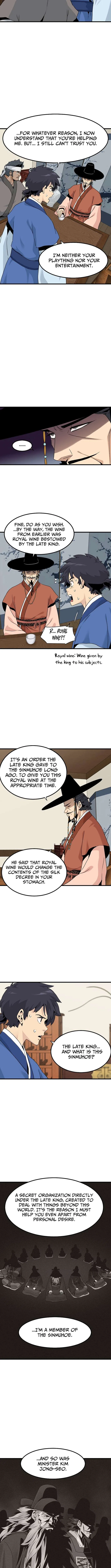 Memoir of the Legendary Scholar Chapter 45 – Page 10