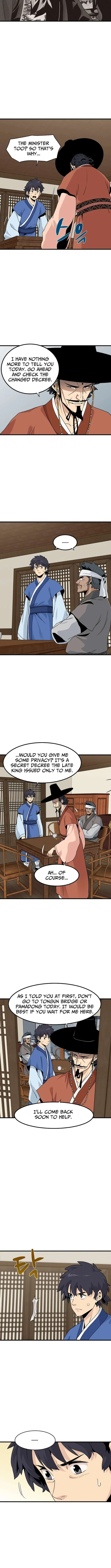 Memoir of the Legendary Scholar Chapter 45 – Page 11