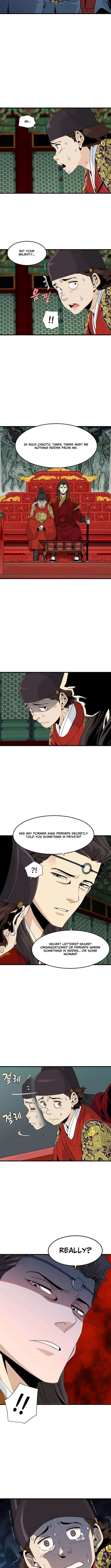 Memoir of the Legendary Scholar Chapter 43 – Page 5