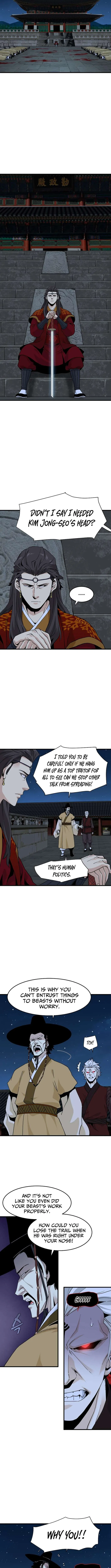 Memoir of the Legendary Scholar Chapter 42 – Page 6
