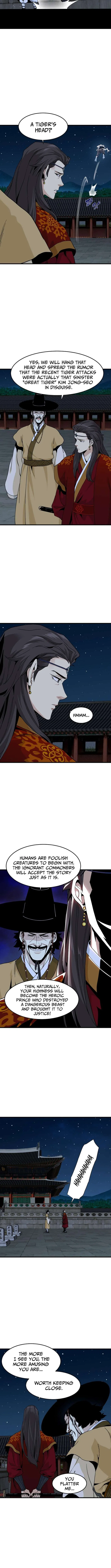 Memoir of the Legendary Scholar Chapter 42 – Page 9