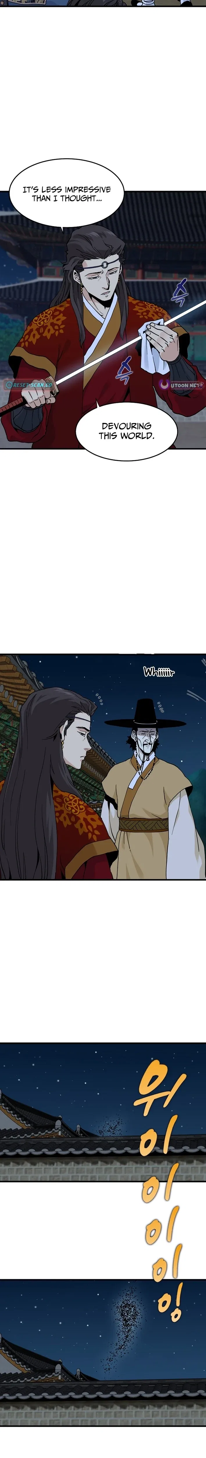 Memoir of the Legendary Scholar Chapter 38 – Page 11