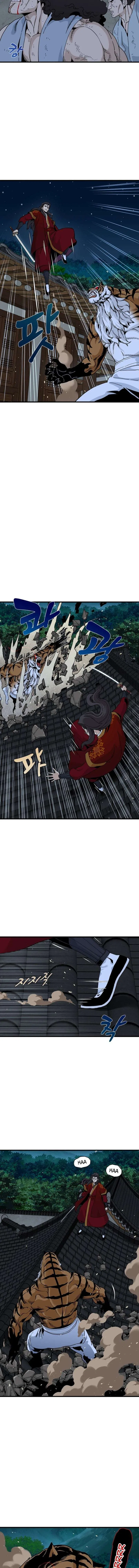 Memoir of the Legendary Scholar Chapter 37 – Page 3