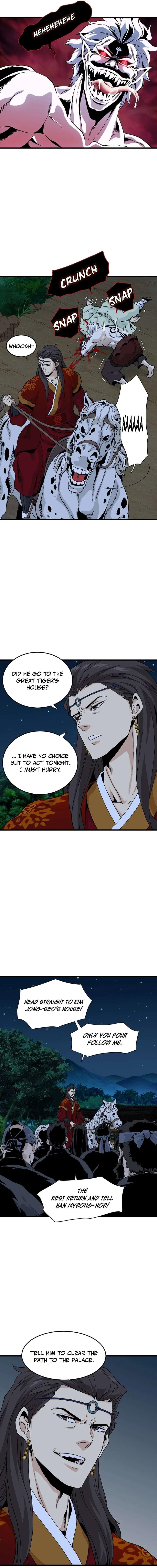 Memoir of the Legendary Scholar Chapter 34 – Page 7