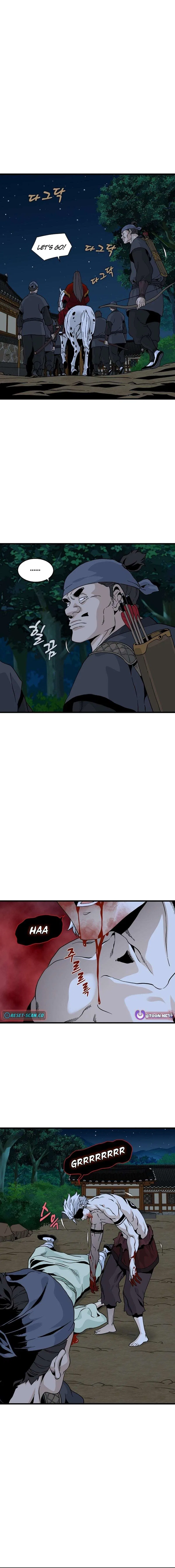 Memoir of the Legendary Scholar Chapter 34 – Page 8