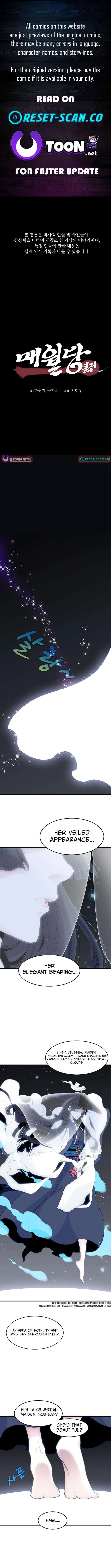 Memoir of the Legendary Scholar Chapter 31 – Page 1