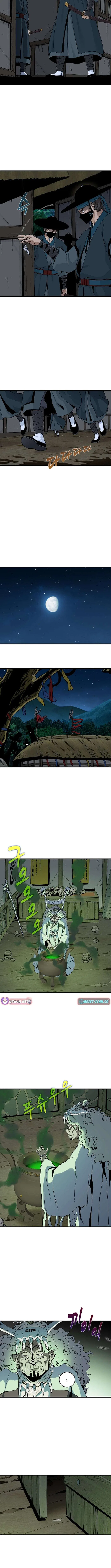 Memoir of the Legendary Scholar Chapter 30 – Page 5