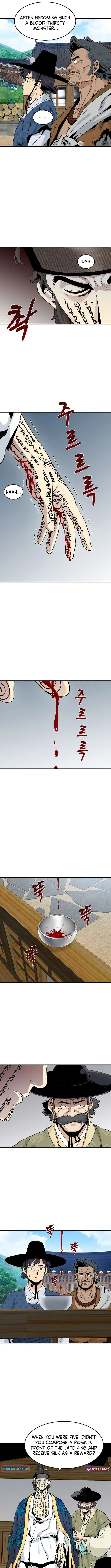 Memoir of the Legendary Scholar Chapter 26 – Page 3