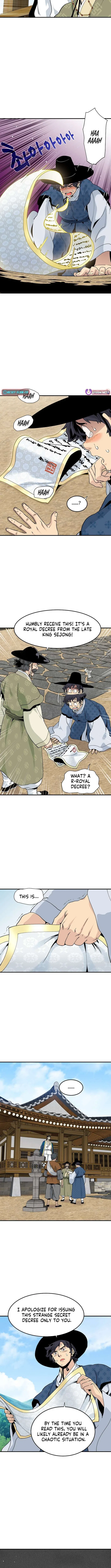 Memoir of the Legendary Scholar Chapter 26 – Page 7