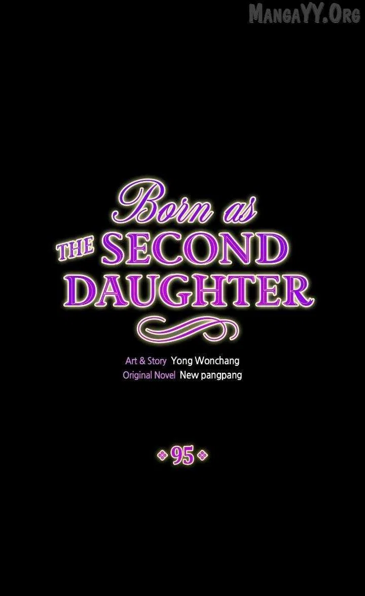I Was Born as the Second Daughter Chapter 95 – Page 1