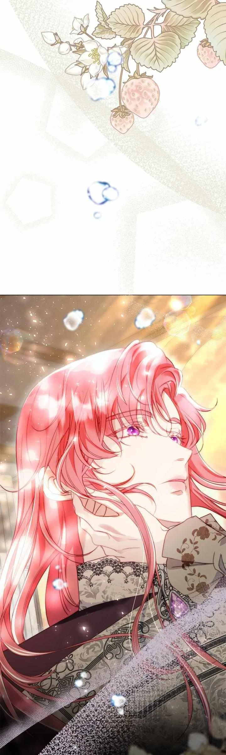 I Was Born as the Second Daughter Chapter 93 – Page 10