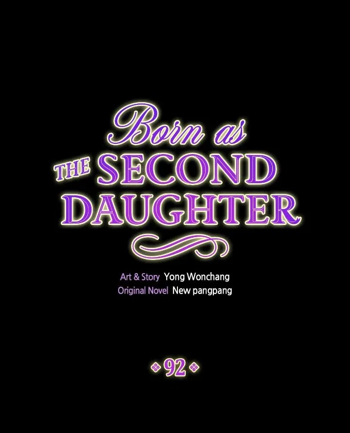 I Was Born as the Second Daughter Chapter 92 – Page 1