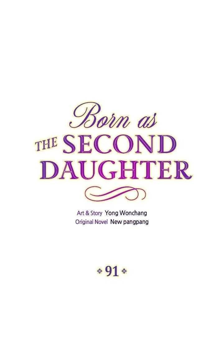 I Was Born as the Second Daughter Chapter 91 – Page 1