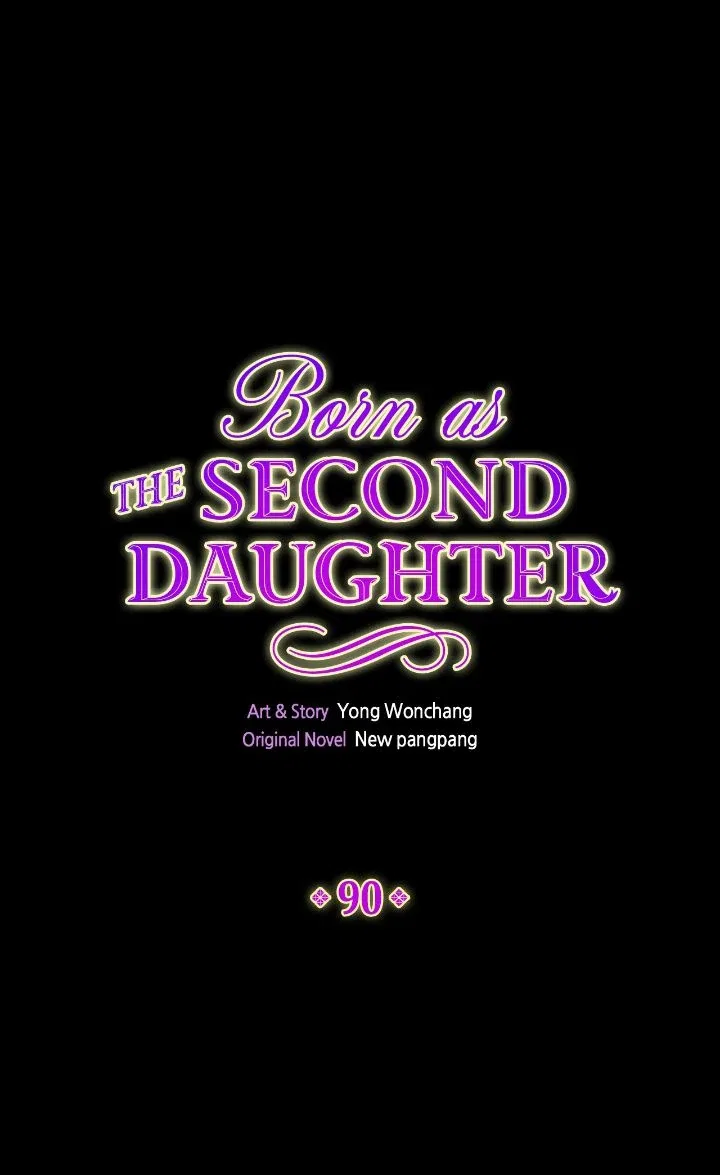 I Was Born as the Second Daughter Chapter 90 – Page 1