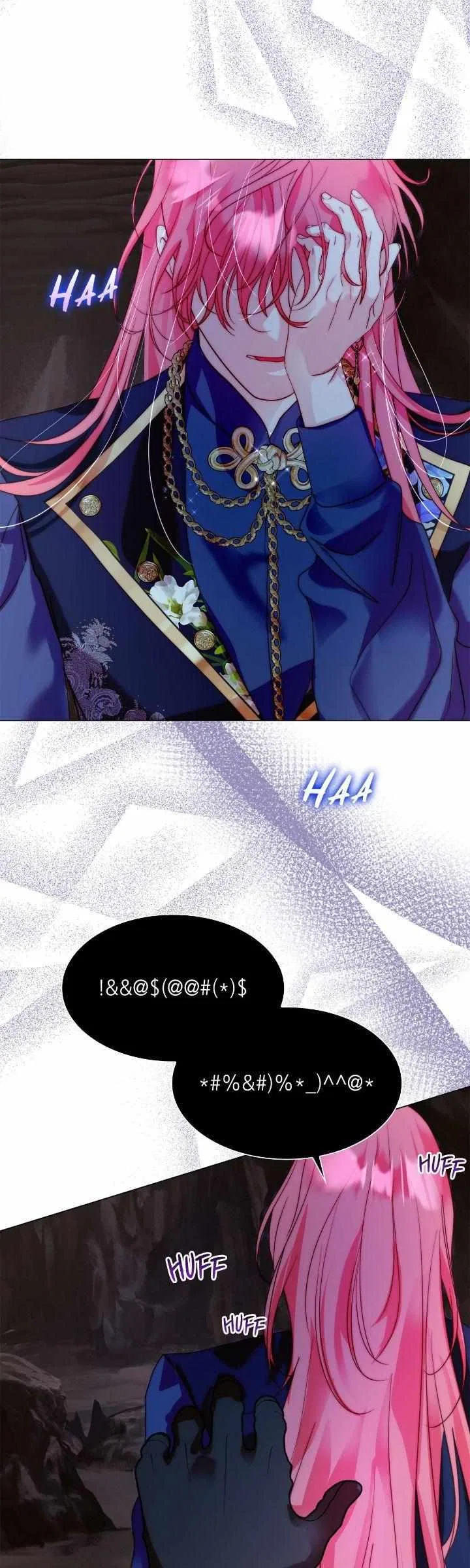 I Was Born as the Second Daughter Chapter 83 – Page 17
