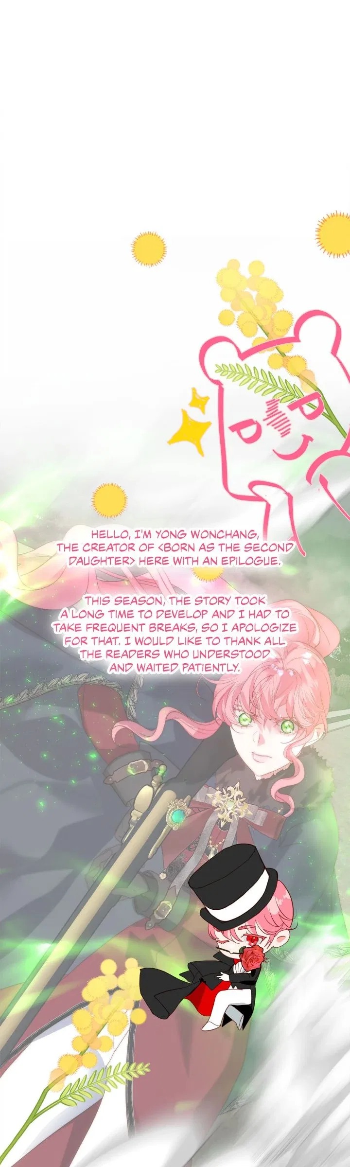 I Was Born as the Second Daughter Chapter 83 – Page 61