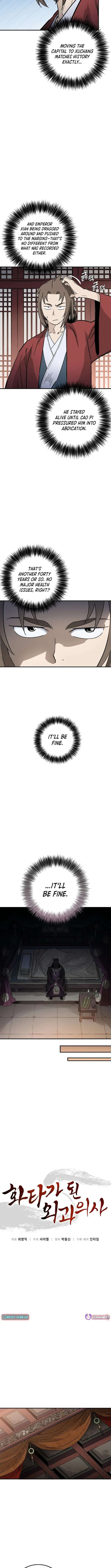 I Reincarnated as a Legendary Surgeon Chapter 208 – Page 3