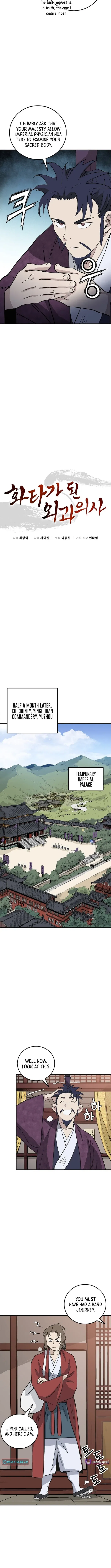 I Reincarnated as a Legendary Surgeon Chapter 207 – Page 8