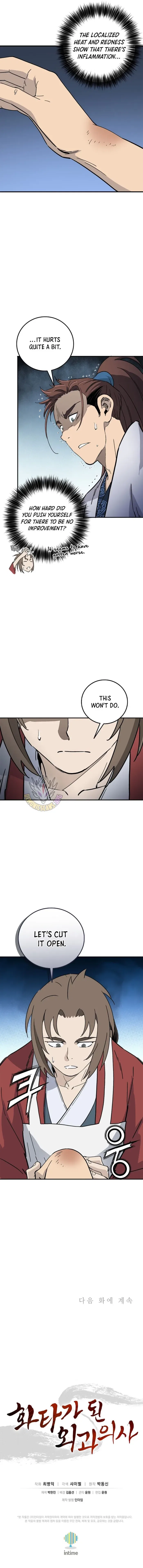 I Reincarnated as a Legendary Surgeon Chapter 205 – Page 11